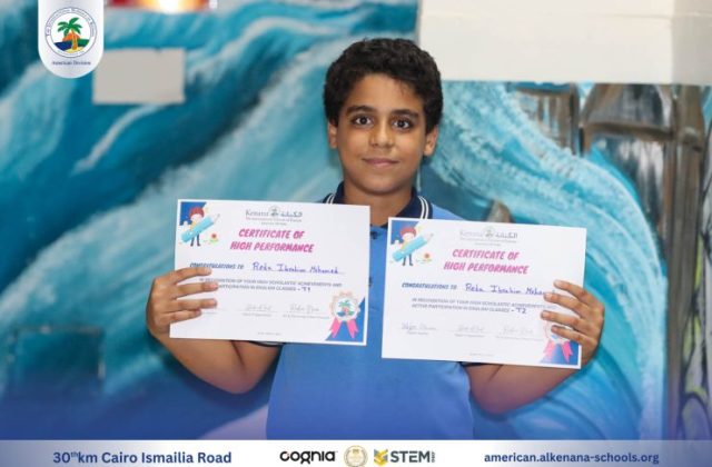 I.S.K-American Division | English (Certificates) – Gr.4 | 2024-2025