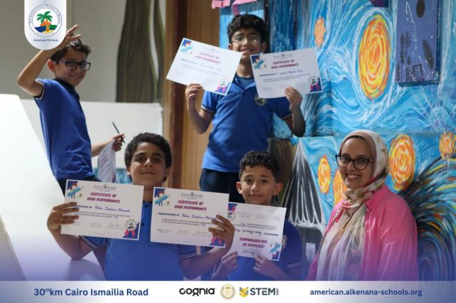 I.S.K-American Division | English (Certificates) – Gr.4 | 2024-2025