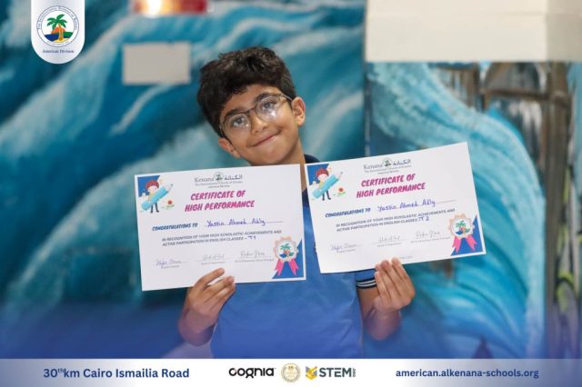 I.S.K-American Division | English (Certificates) – Gr.4 | 2024-2025