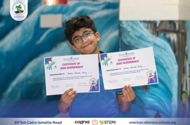 I.S.K-American Division | English (Certificates) – Gr.4 | 2024-2025