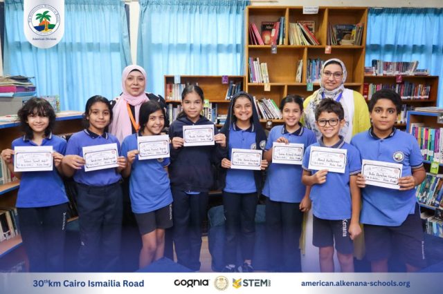 I.S.K-American Division | Winners of the Star Reading Donation Challenge | 2024-2025