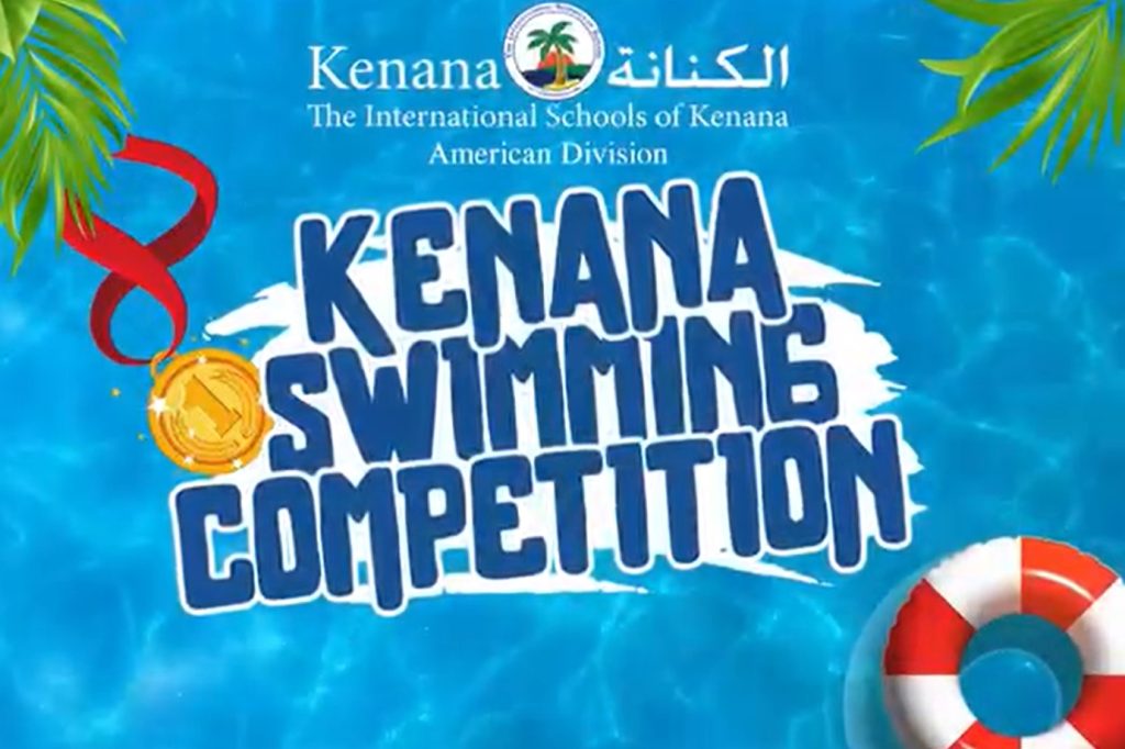 I.S.K. American Division | Boys' Swimming Competition| 2024-2025