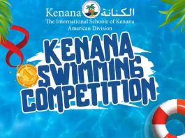 I.S.K. American Division | Boys' Swimming Competition| 2024-2025
