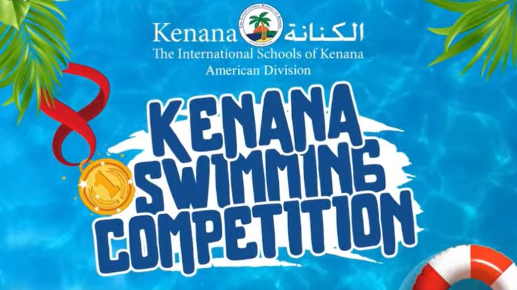 I.S.K. American Division | Girls' Swimming Competition| 2024-2025