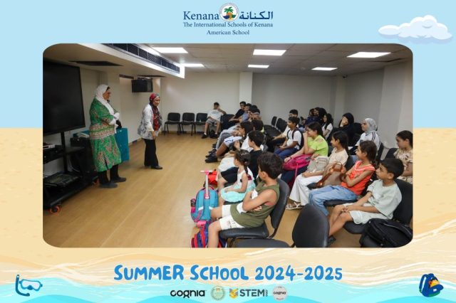 I.S.K American School | Summer School Week 1 | 2024-2025