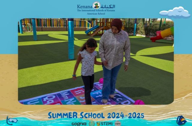 I.S.K American School | Summer School Week 2 | 2024-2025