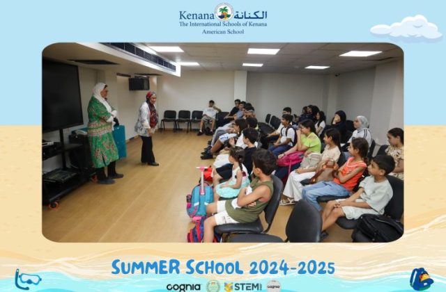 I.S.K American School | Summer School Week 1 | 2024-2025