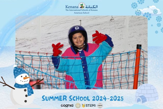 I.S.K American School | Snow City Trip "Summer School" | 2024-2025