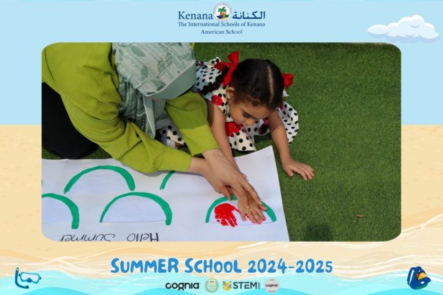 I.S.K American School | Summer School Week 1 | 2024-2025