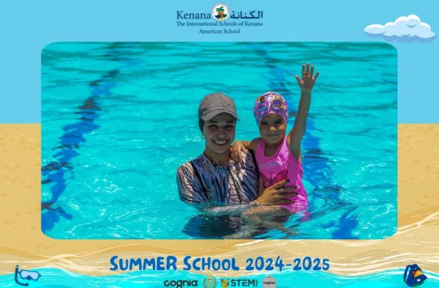 I.S.K American School | Summer School Week 2 | 2024-2025