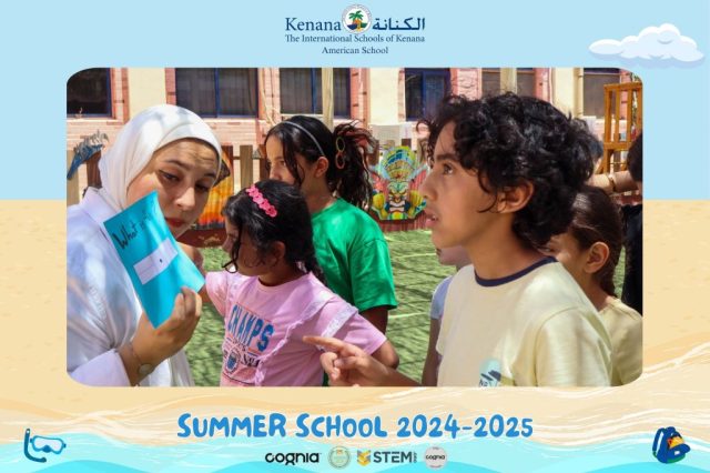 I.S.K American School | Summer School Week | 2024-2025