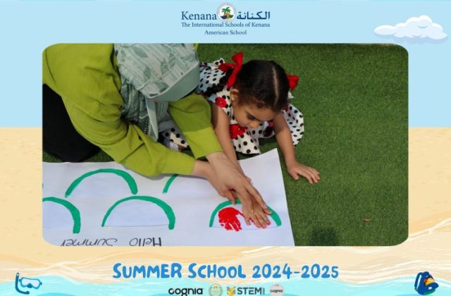 I.S.K American School | Summer School Week 1 | 2024-2025