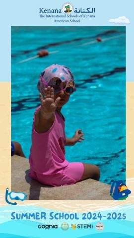 I.S.K American School | Summer School Week 1 | 2024-2025