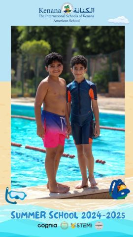 I.S.K American School | Summer School Week 1 | 2024-2025