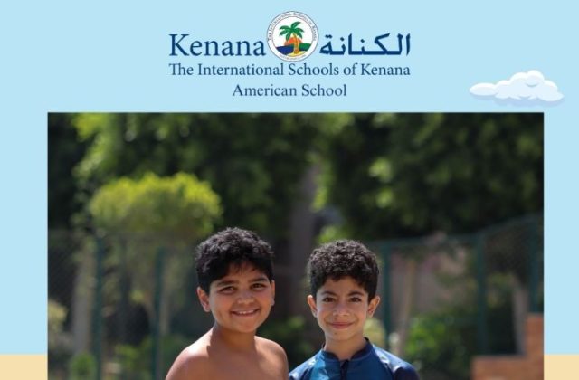 I.S.K American School | Summer School Week 1 | 2024-2025