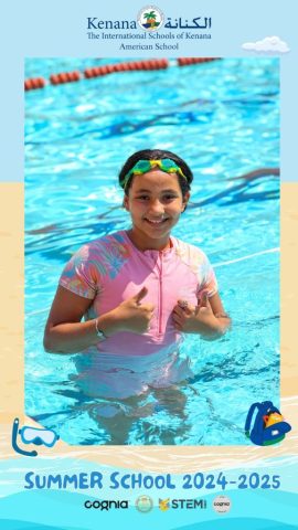 I.S.K American School | Summer School Week 1 | 2024-2025