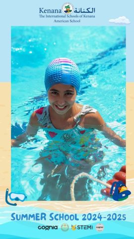 I.S.K American School | Summer School Week 1 | 2024-2025