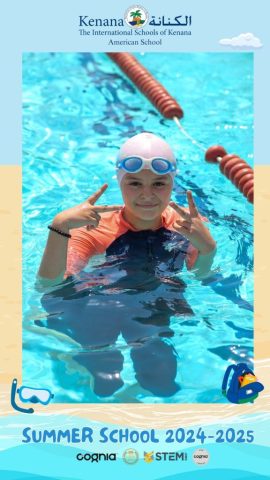I.S.K American School | Summer School Week 1 | 2024-2025