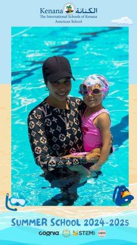 I.S.K American School | Summer School Week 1 | 2024-2025
