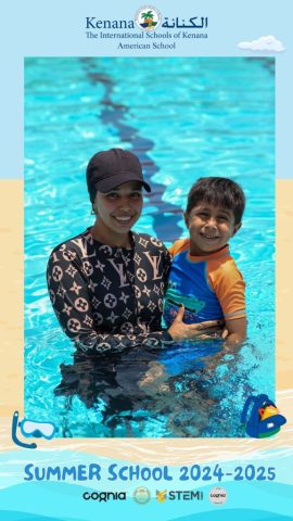 I.S.K American School | Summer School Week 1 | 2024-2025