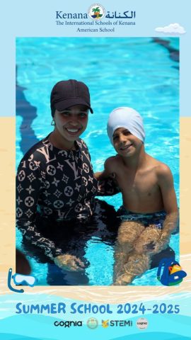 I.S.K American School | Summer School Week 1 | 2024-2025