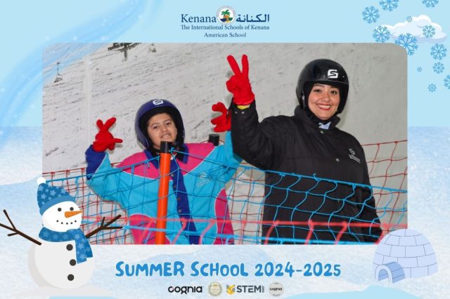 I.S.K American School | Snow City Trip "Summer School" | 2024-2025
