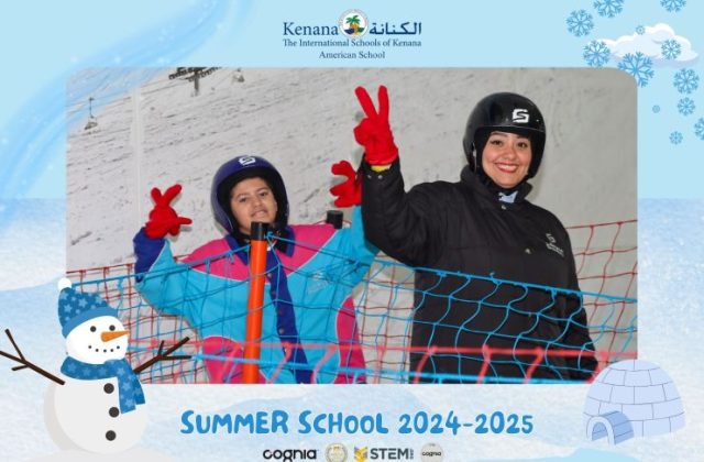 I.S.K American School | Snow City Trip "Summer School" | 2024-2025