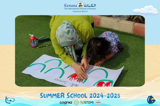 I.S.K American School | Summer School Week 1 | 2024-2025
