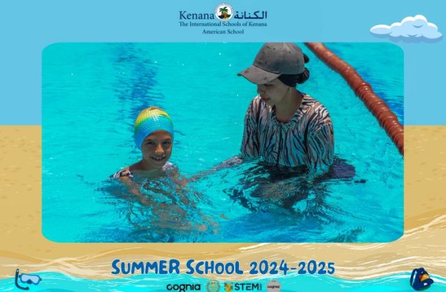 I.S.K American School | Summer School Week 2 | 2024-2025