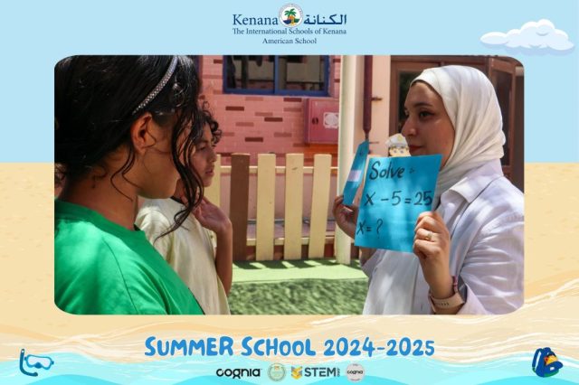 I.S.K American School | Summer School Week | 2024-2025