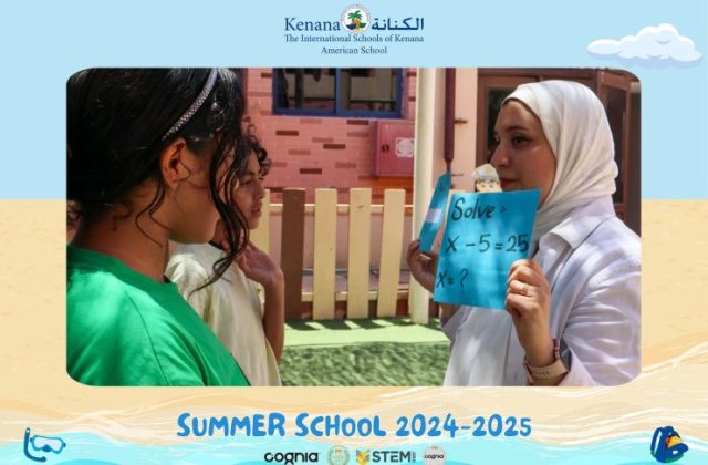 I.S.K American School | Summer School Week | 2024-2025