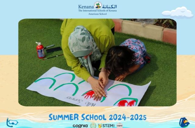 I.S.K American School | Summer School Week 1 | 2024-2025