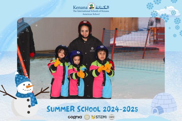 I.S.K American School | Snow City Trip "Summer School" | 2024-2025