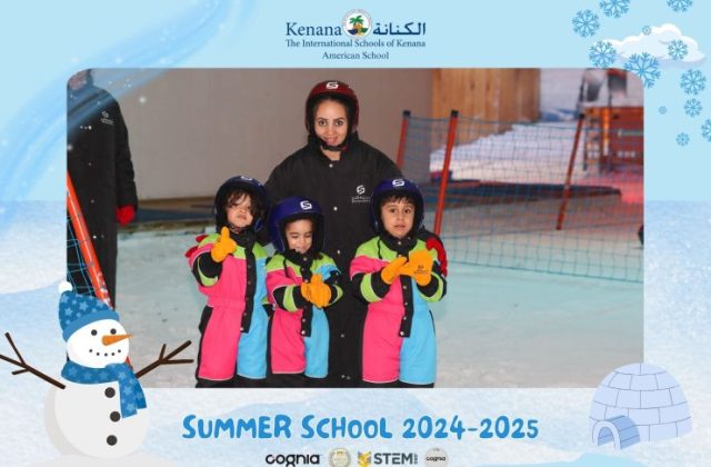 I.S.K American School | Snow City Trip "Summer School" | 2024-2025