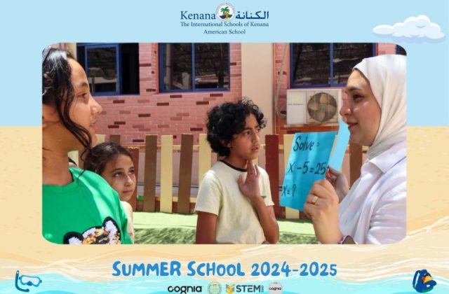 I.S.K American School | Summer School Week | 2024-2025