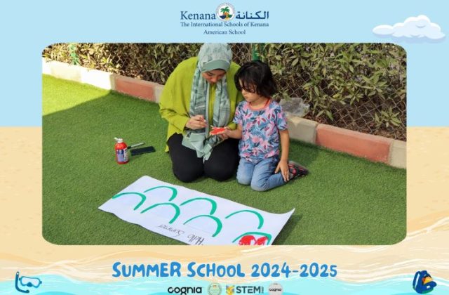 I.S.K American School | Summer School Week 1 | 2024-2025
