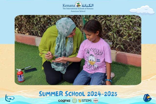 I.S.K American School | Summer School Week 1 | 2024-2025