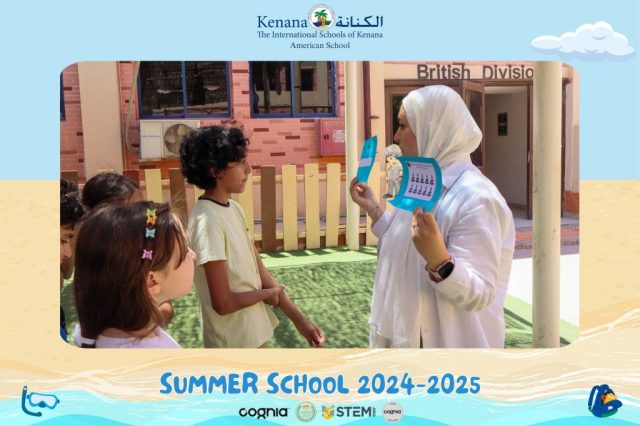 I.S.K American School | Summer School Week | 2024-2025