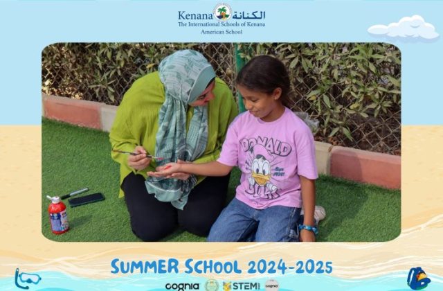 I.S.K American School | Summer School Week 1 | 2024-2025