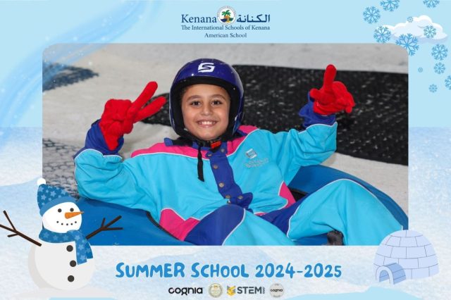 I.S.K American School | Snow City Trip "Summer School" | 2024-2025