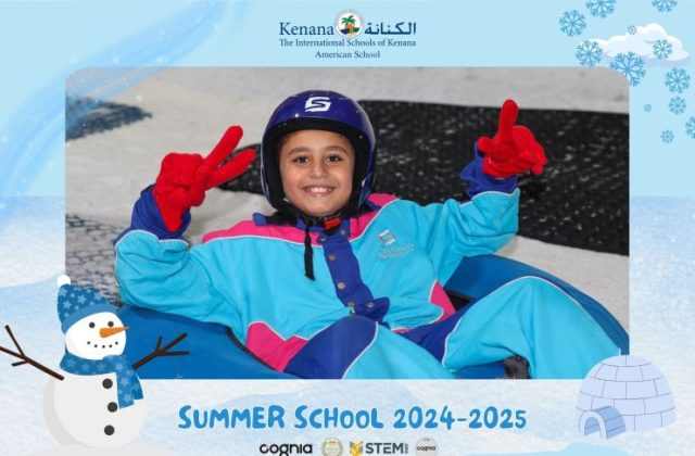 I.S.K American School | Snow City Trip "Summer School" | 2024-2025