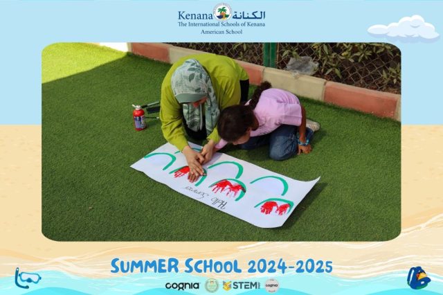 I.S.K American School | Summer School Week 1 | 2024-2025
