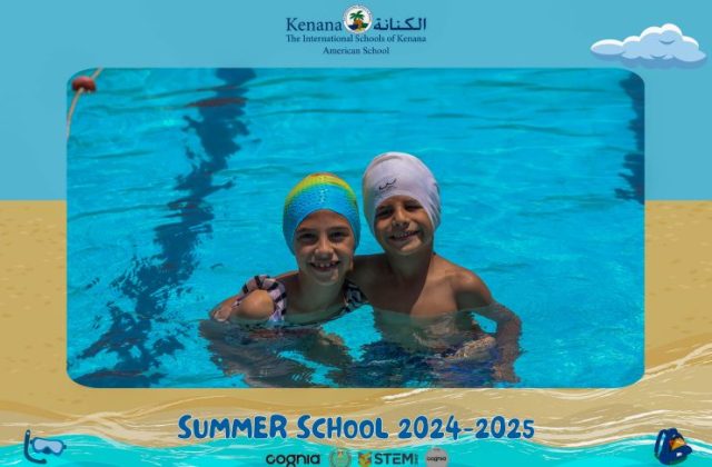 I.S.K American School | Summer School Week 2 | 2024-2025