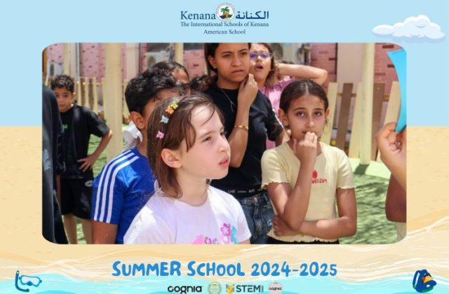 I.S.K American School | Summer School Week | 2024-2025