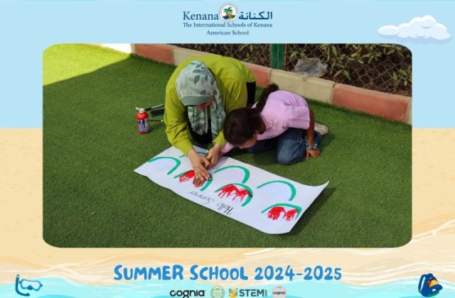 I.S.K American School | Summer School Week 1 | 2024-2025