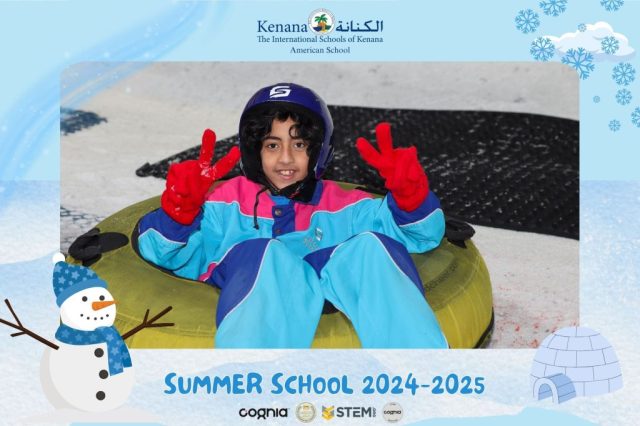 I.S.K American School | Snow City Trip "Summer School" | 2024-2025