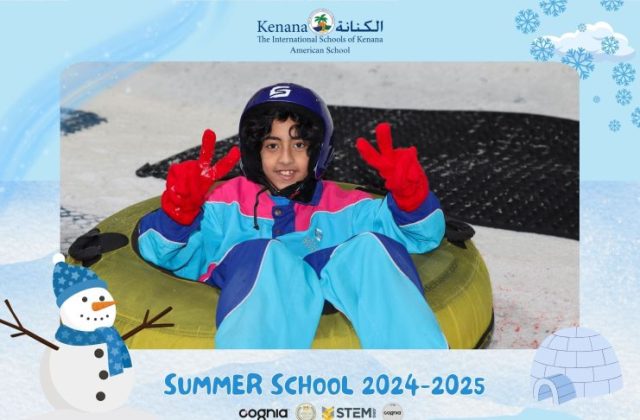 I.S.K American School | Snow City Trip "Summer School" | 2024-2025