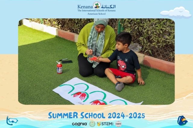 I.S.K American School | Summer School Week 1 | 2024-2025