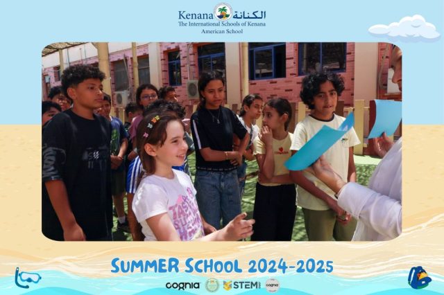 I.S.K American School | Summer School Week | 2024-2025
