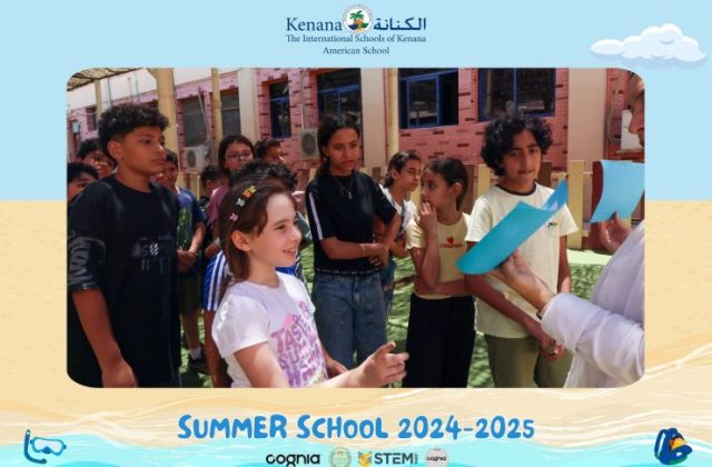 I.S.K American School | Summer School Week | 2024-2025